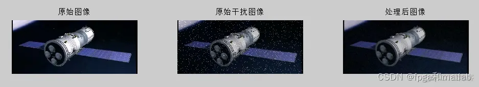 运动图像序列增强重建的matlab设计和仿真_开发语言_09